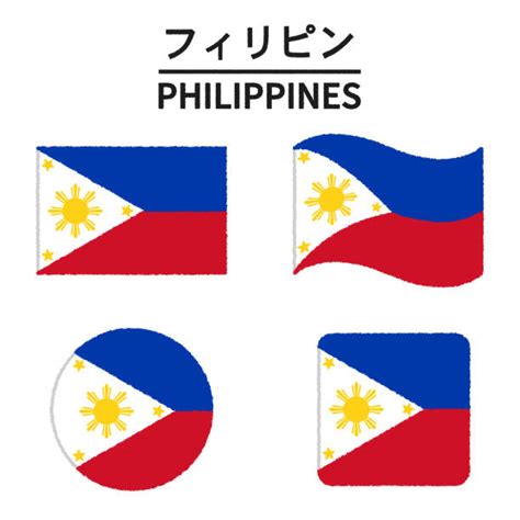 2,300+ Philippine Flag Stock Illustrations, Royalty .